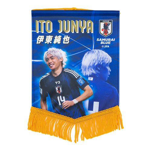 プレーヤーズペナント 伊東純也