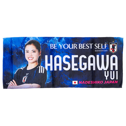プレーヤーズフェイスタオル (なでしこジャパン)　長谷川唯