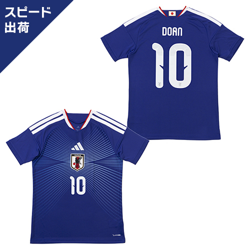 アディダス サッカー日本代表 2026 ホーム レプリカ ユニフォーム #10 堂安律