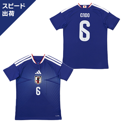 アディダス サッカー日本代表 2026 ホーム レプリカ ユニフォーム #6 遠藤航