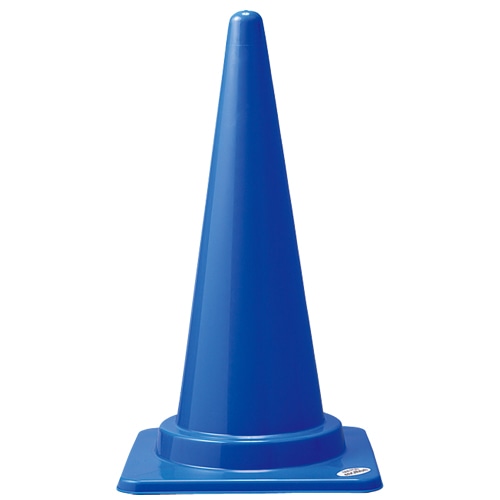 マーカーコーン大 青