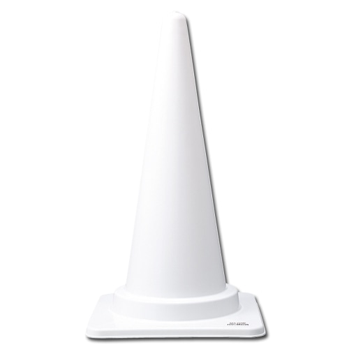 マーカーコーン大 白