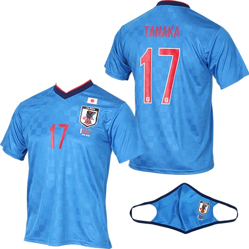 JFA100周年記念 プレーヤーズTシャツ&マスクセット 田中 碧 Mサイズ