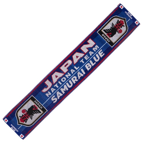 タオルマフラー2023(JAPAN)