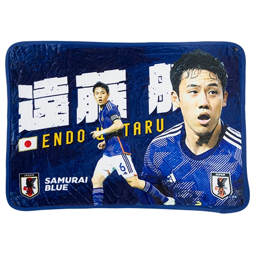 プレーヤーズマント型フリースブランケット 遠藤航