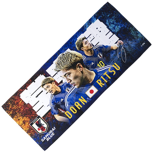 プレイヤーズフェイスタオル 堂安律