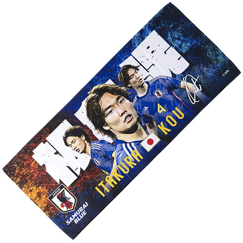 プレイヤーズフェイスタオル 板倉滉