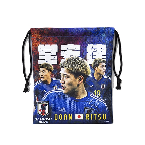 プレイヤーズ巾着 堂安律