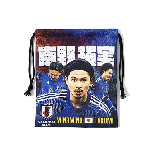 プレイヤーズ巾着 南野拓実