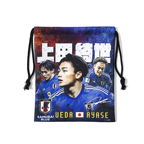 プレイヤーズ巾着 上田綺世