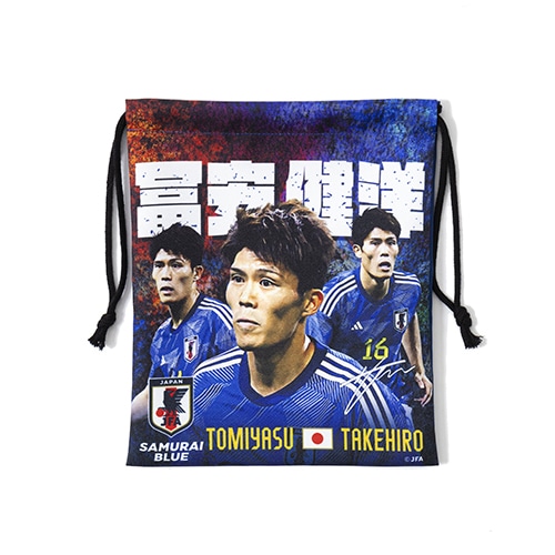 プレイヤーズ巾着 冨安健洋