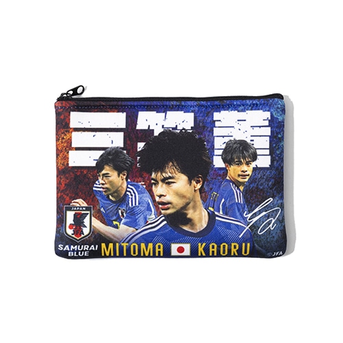 プレイヤーズポーチ 三笘薫