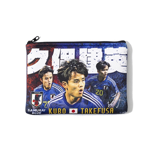 プレイヤーズポーチ 久保建英