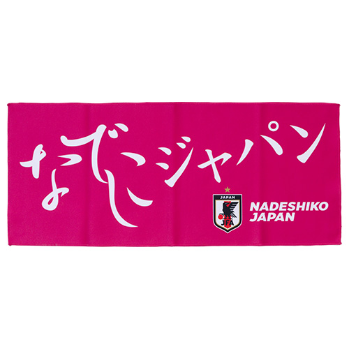 プリントフェイスタオル (なでしこジャパン)