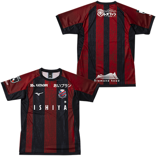 ジュニア 2025 コンサドーレ札幌 1stユニフォーム