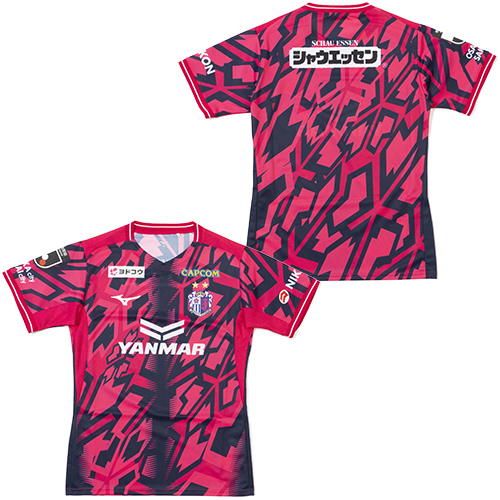 ジュニア 2026 セレッソ大阪 百年構想リーグ 1stユニフォーム