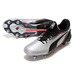 キング アルティメット MXSG