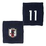 ナンバーリストバンド #11 (サッカー日本代表)