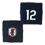 ナンバーリストバンド #12 (サッカー日本代表)