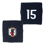 ナンバーリストバンド #15 (サッカー日本代表)