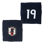 ナンバーリストバンド #19 (サッカー日本代表)