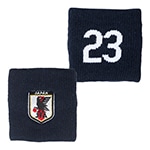 ナンバーリストバンド #23 (サッカー日本代表)