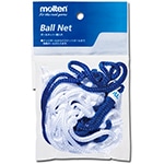 ボールネット