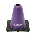 マーカーコーン 紫 高さ15cm