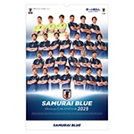 2025年 サッカー日本代表カレンダー (SAMURAI BLUE) 壁掛けタイプ