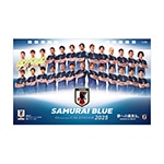 2025年 サッカー日本代表カレンダー (SAMURAI BLUE) 卓上タイプ