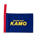 ジュニア KAMOオリジナル シューズケース 青×黄