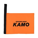 ジュニア KAMOオリジナル シューズケース 橙×黒
