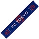 FC東京 タオルマフラー 1st