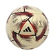 アル･ヒルム プロ キッズ 4号球