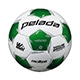 ペレーダ4000 4号球