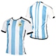 2022 アルゼンチン代表 HOMEユニフォーム
