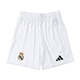 キッズ 24-25 レアル・マドリード HOME ショーツ