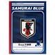 5mm方眼ノート SAMURAI BLUE