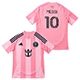 キッズ 2025 インテル・マイアミ HOME ユニフォーム #10 MESSI