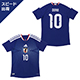 アディダス サッカー日本代表 2026 ホーム オーセンティック ユニフォーム #10 堂安律