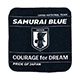 ハンドタオル(COURAGE for DREAM) SAMURAI BLUE