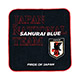 ハンドタオル(JAPAN NATIONAL TEAM) SAMURAI BLUE