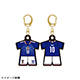 ユニフォーム型ラバーキーホルダーSTADIUM LINE #10 堂安律