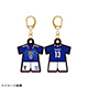 ユニフォーム型ラバーキーホルダーSTADIUM LINE #13 中村敬斗