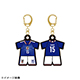 ユニフォーム型ラバーキーホルダーSTADIUM LINE #15 鎌田大地