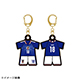 ユニフォーム型ラバーキーホルダーSTADIUM LINE #18 上田綺世
