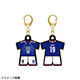 ユニフォーム型ラバーキーホルダーSTADIUM LINE #19 小川航基