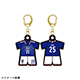 ユニフォーム型ラバーキーホルダーSTADIUM LINE #25 荒木隼人