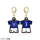 ユニフォーム型ラバーキーホルダーSTADIUM LINE #3 谷口彰悟