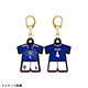 ユニフォーム型ラバーキーホルダーSTADIUM LINE #4 渡辺剛
